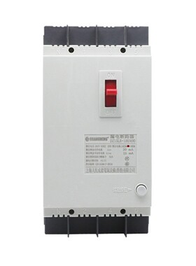 DZLE99漏电断路器三相四线保护器空气关