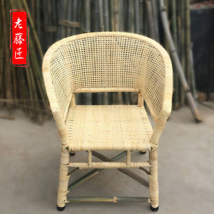天然老人椅靠G背圈椅围椅藤编滕椅腾椅 竹藤椅手工编织老式