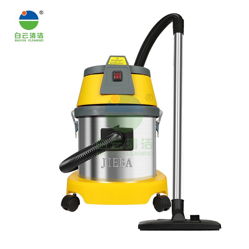 洁霸BF0干湿两用家用小型15L商用吸尘吸水机洗车店好评如潮