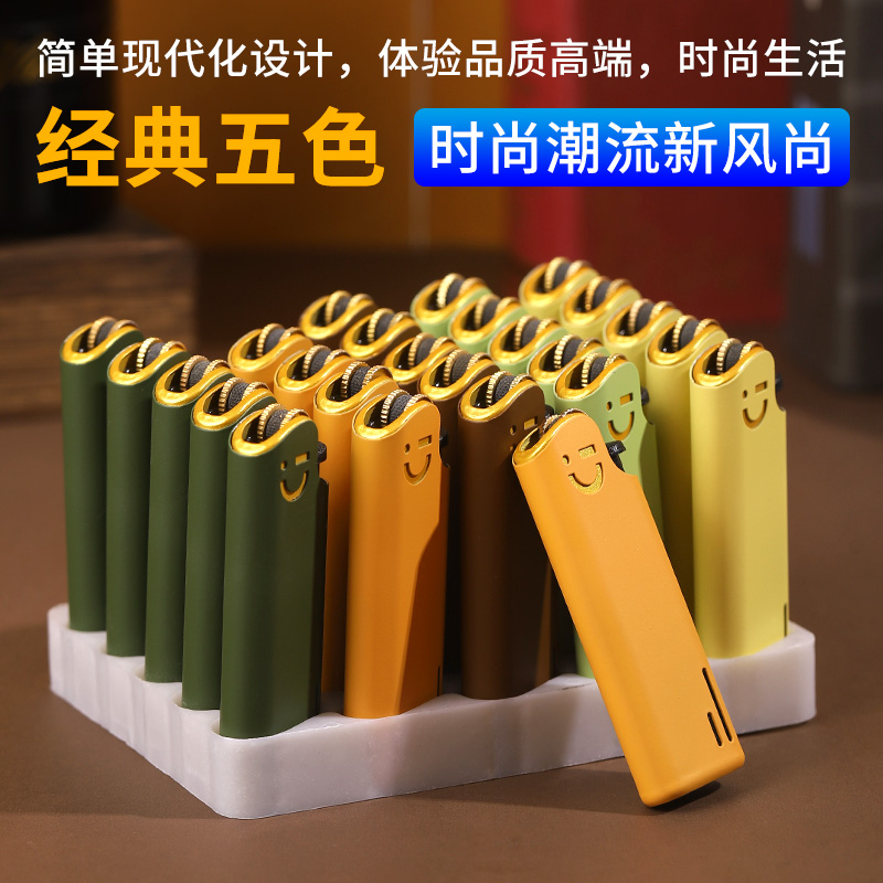运兴砂轮打火机短款金属防爆充气