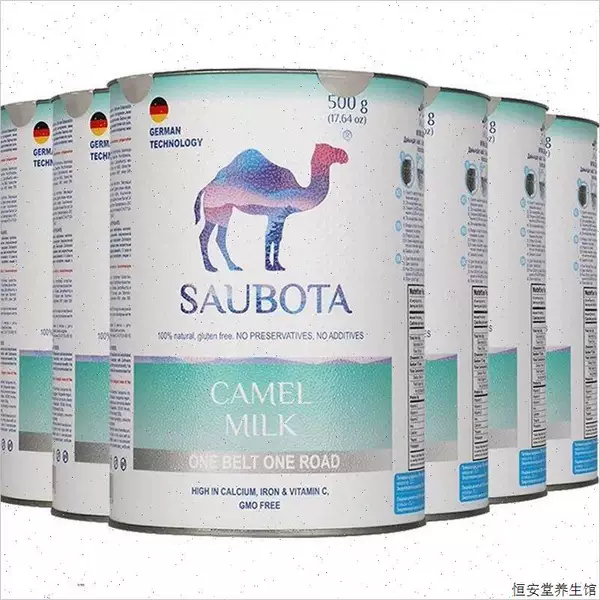 Товары от 恒塘健康博物馆