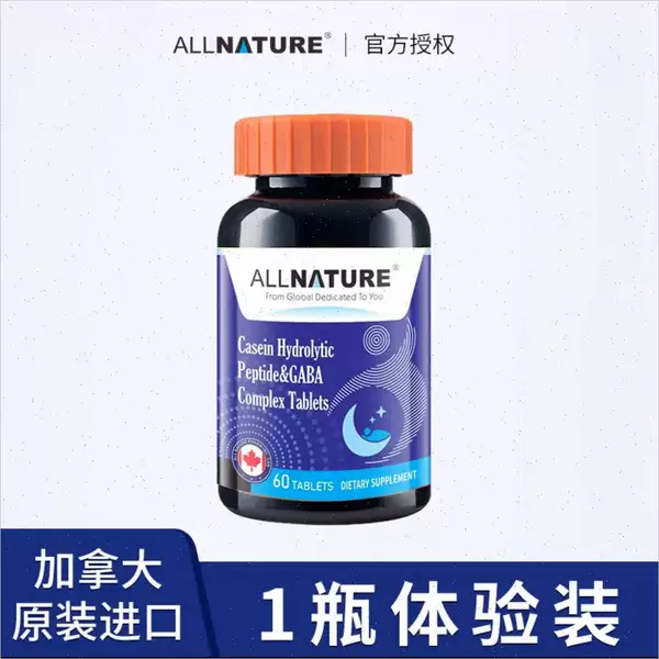 Товары от 恒塘健康博物馆