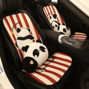 f通用后排座垫高级感女士可爱座椅套单个座套冬季 汽车坐垫四季 车