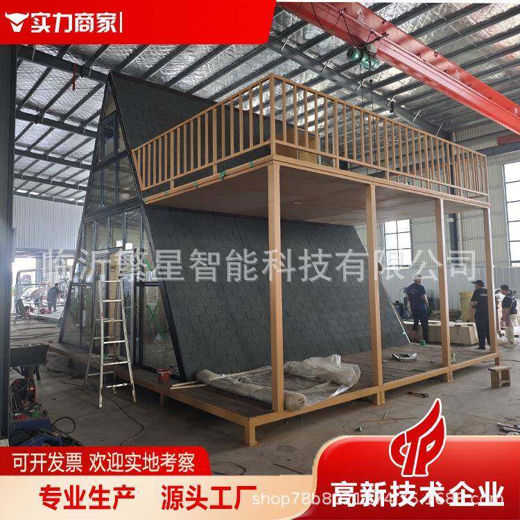 民宿网红三角小木屋户外庭院别墅花园露台凉亭室外可移动旅游景区,基础建材,轻钢别墅,淘宝优惠券,粉丝福利购,淘宝优惠卷
