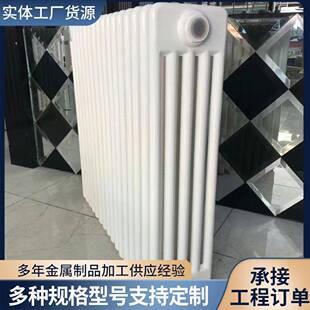 钢制暖气片钢三钢四钢五钢六暖气片取暖器家用壁挂落地暖气片厂家