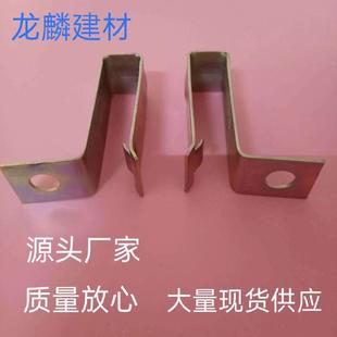 38快吊38主骨专用配件吊件集成吊顶龙骨快卡大吊挂件天花板新中式