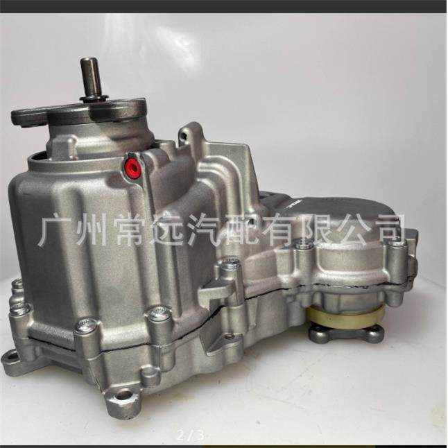 ATC35L汽车分动箱适用于x3x4x5x6分动箱f5f6分动器,汽车零部件/养护/美容/维保,分动箱,淘宝优惠券,粉丝福利购,淘宝优惠卷