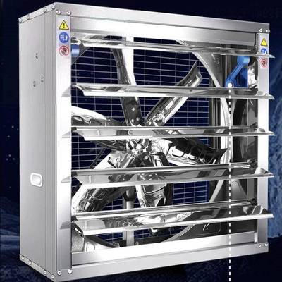 大型工业换气扇防爆排风扇重锤式1380型直驱式负压风机