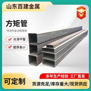 20#无缝厚壁方矩管大口径直缝方管现货切割Q355无缝方管伸缩套管