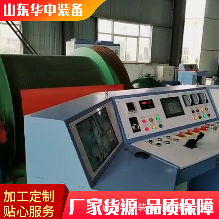 矿用提升绞车 井下提升设备 华中装备供应提升绞车