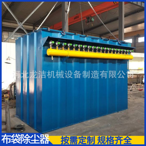 滤筒除尘器工业集尘除尘器粉尘回收器中央除尘设备脉冲布袋除尘器