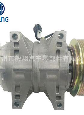 适用 DKS17CH Compressor NISSAN URAN Urvan Caravan Isuzu Como