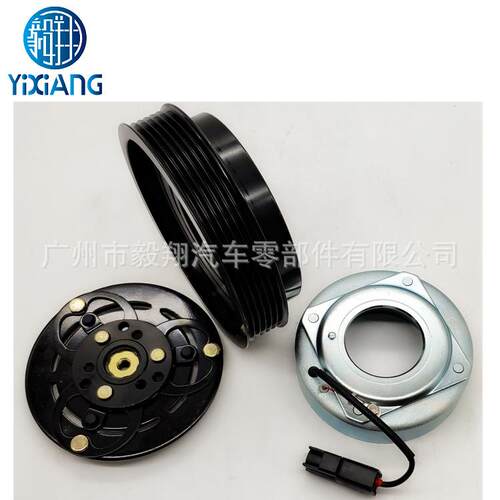 适用 Compressor Clutch Land Rover LR2 Freelander Range Rover