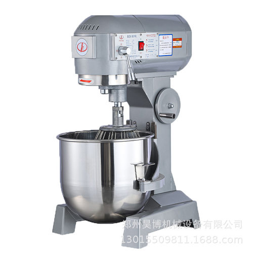 力丰搅拌机商用全自动和面机多功能打蛋机奶油机拌馅机厨师鲜奶机