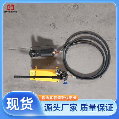 设计合理开口式切断器 结构简钢绞线切断器 MQS-18锚索切断器