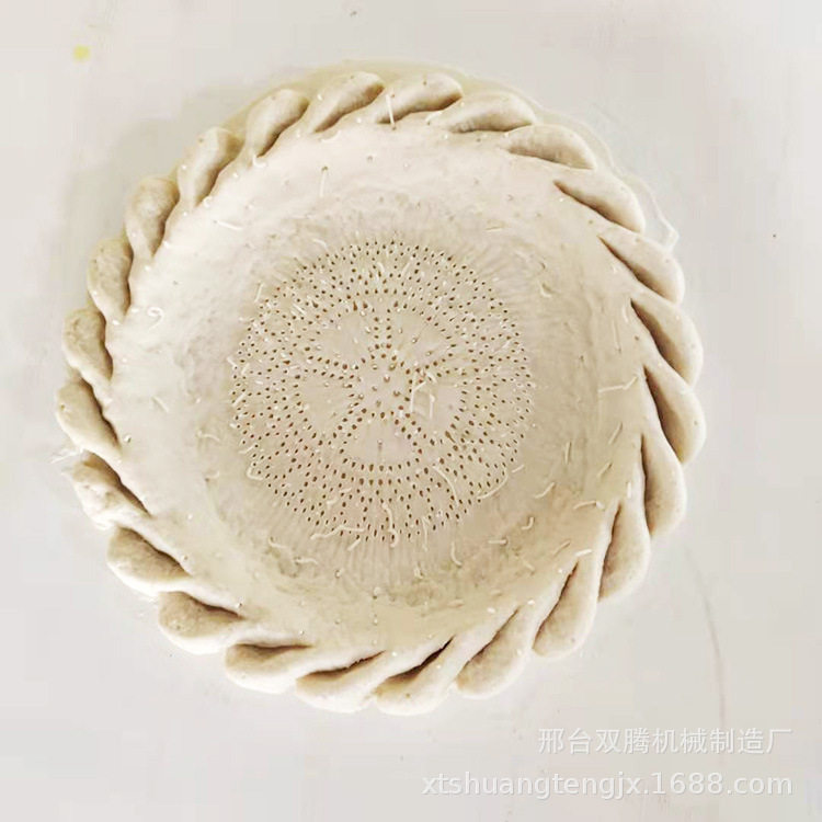 全自动馕饼机新疆压馕机多功能馕饼生胚机设备切面剂子压馕一体机