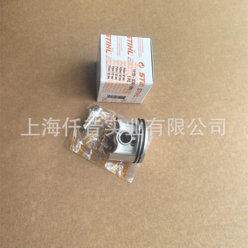 适配STIHL斯蒂尔MS382油锯活塞总成11190302005