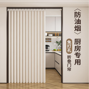 隐形折叠磁吸门帘隔断帘厨房遮挡帘子加厚卧室房间家用空调免打孔