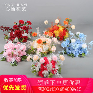 婚庆路引花排花森系婚礼舞台背景装 新款 饰路引花球仿真花绢花花艺