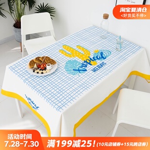 桌布布艺棉麻小清新桌布防水桌布ins桌布长方形茶几桌布餐桌桌布