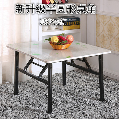 餐桌饭桌家用可折叠正方形户外租房用桌简约经济型桌烧烤摆摊桌