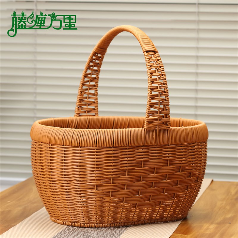仿藤编大容量购物篮编织手提篮户外野餐郊游水果买菜零食收纳篮子
