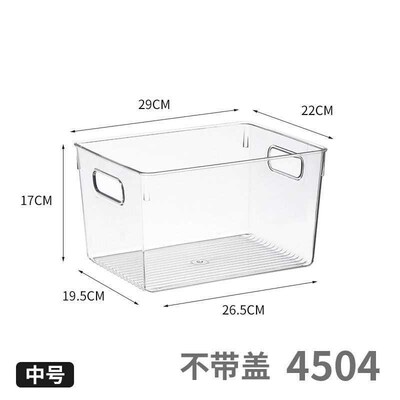 小卡收纳盒桌面透明亚克力分格卡片名片盒便签便利贴文具办公盒