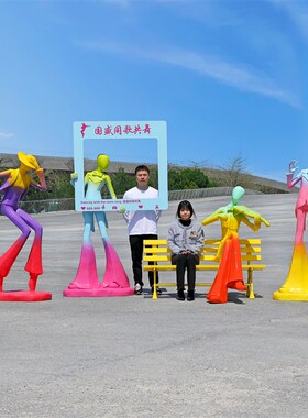 户外抽象人物雕塑学校公园体育运动商业街广场景区网红打卡大摆件