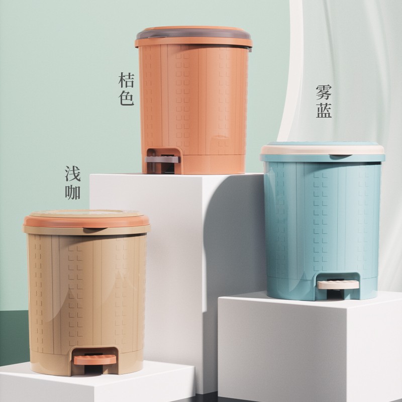 脚踏式垃圾桶家用厕所卫生间带盖大容量厨房客厅轻奢有盖纸篓脚踩
