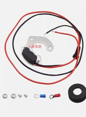 1442 Ignitor Kit Fit For IH Farmall Cub A B C H M 200 350 40