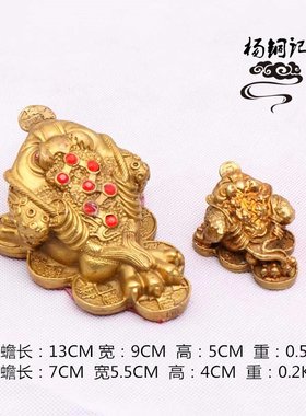 杨铜记【赛龙铜器】铜摆件三脚蟾 特小金蟾 铜B01金蟾 B02