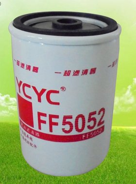 厂家直供燃油滤芯H60WK01 WK719/6 FF5052-B-AM康明斯滤芯可定 制