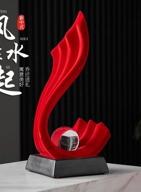 轻奢艺术高档风生水起桌面摆件办公室酒柜电视柜装饰开业乔迁礼品