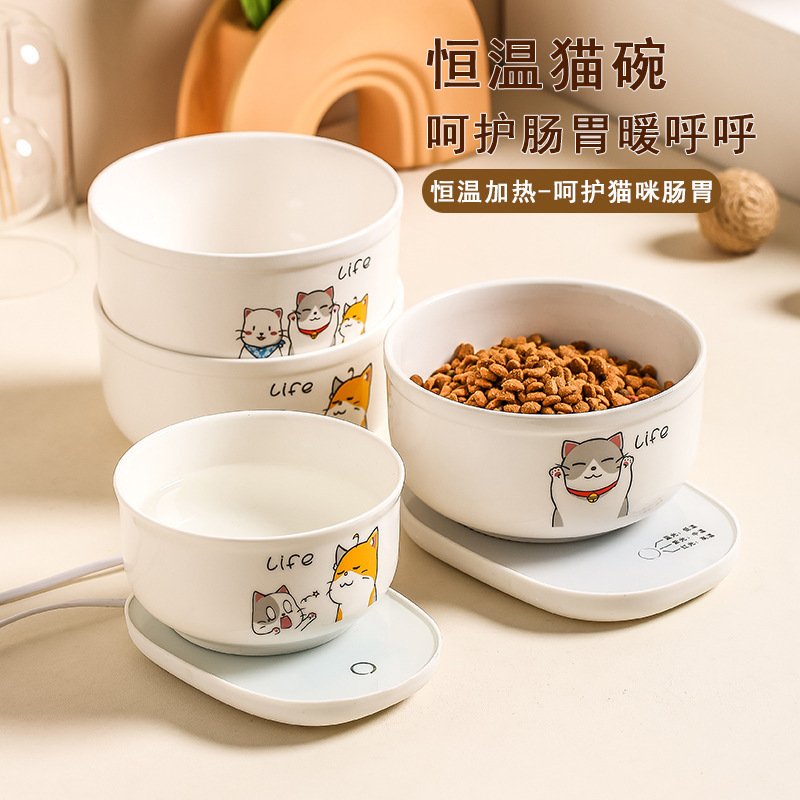 猫咪恒温饮水碗陶瓷水碗狗狗温水器宠物水碗加热猫碗冬天恒温猫碗