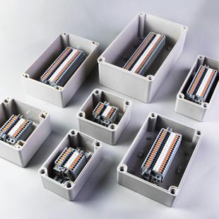 户外信号线防水接线盒快插端子分线盒端子箱PT2.5拔插式中继盒