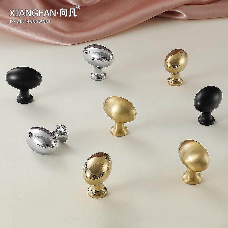 全铜鸽子蛋美式单孔银色把手?具车抽屉把手法式现代简约柜门小拉,基础建材,小拉手,淘宝优惠券,粉丝福利购,淘宝优惠卷