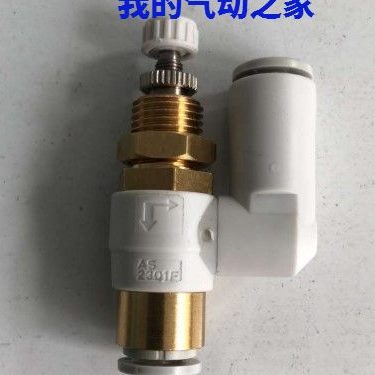 J&Y金业气动万向节流阀 调速阀 气管6mm J-AS2301F-06-06