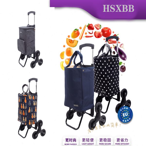 HSXBB小型爬楼购物车轻便拉杆车买菜车小拉车迷你可折叠拖车