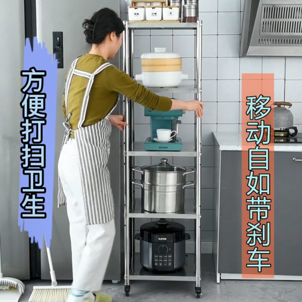 可移动厨房不锈钢置物架收纳架落地多层微波炉储物架子家用锅架子