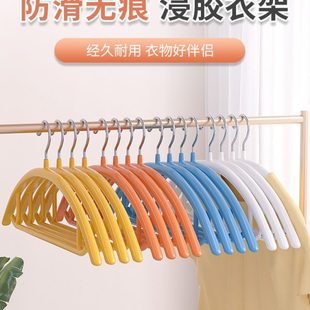 衣架家用挂衣防肩角无痕防滑晾衣金属衣架不起包轻奢衣柜收纳护衣