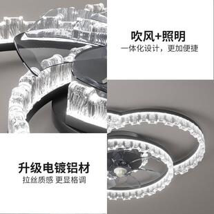 客厅风扇灯现代简约大气家用静音带风扇一体2025新款主卧室吸顶灯