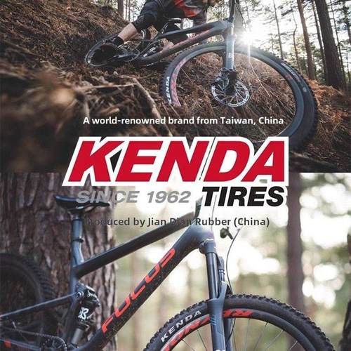 建达自行车轮胎26/ 27.5英寸X1.5/1.75防刺穿山地车改装道路裸露