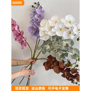 欧式无障碍奢华秋色蝴蝶兰九头人造花高值客厅桌人造花插花道具装