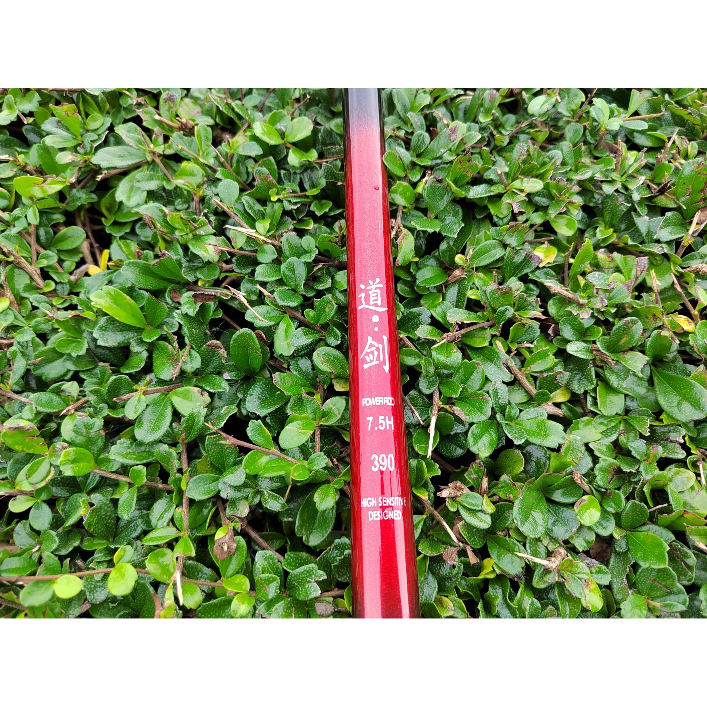 道剑 黑坑鱼竿7.5H高碳逆丝超轻超硬竞技19调钓竿飞磕鲤鱼罗飞