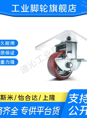 M思米E-CPSNS100-U丝杆带刹型