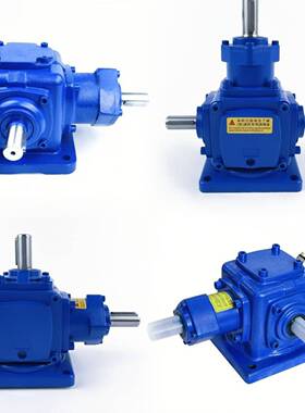 厂家供应T2T4T6T7T8T10螺旋锥齿转向器90度直角伞齿换向器