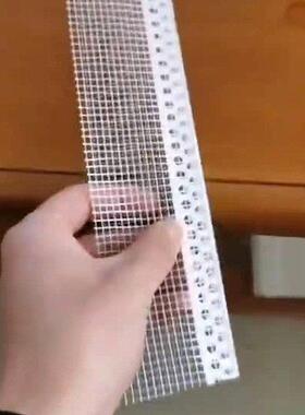 护墙板修边覆膜机自动上条粘网阴阳护角条PVC复合网格包覆机厂家