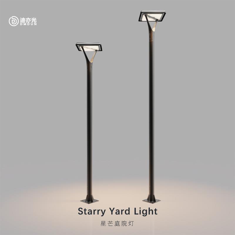 太阳能庭院灯头户外防水景观公园别墅高杆灯小区照明超亮户外路灯