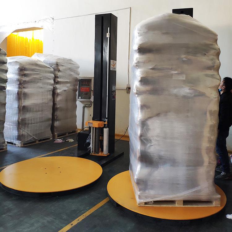 托盘缠绕机纸箱栈板打包机托盘拉伸膜自动缠绕包装机货物围膜机