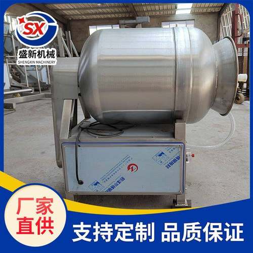 全自动预制菜真空滚揉机商用酱料入味设备鸭掌鸭翅腌制搅拌设备